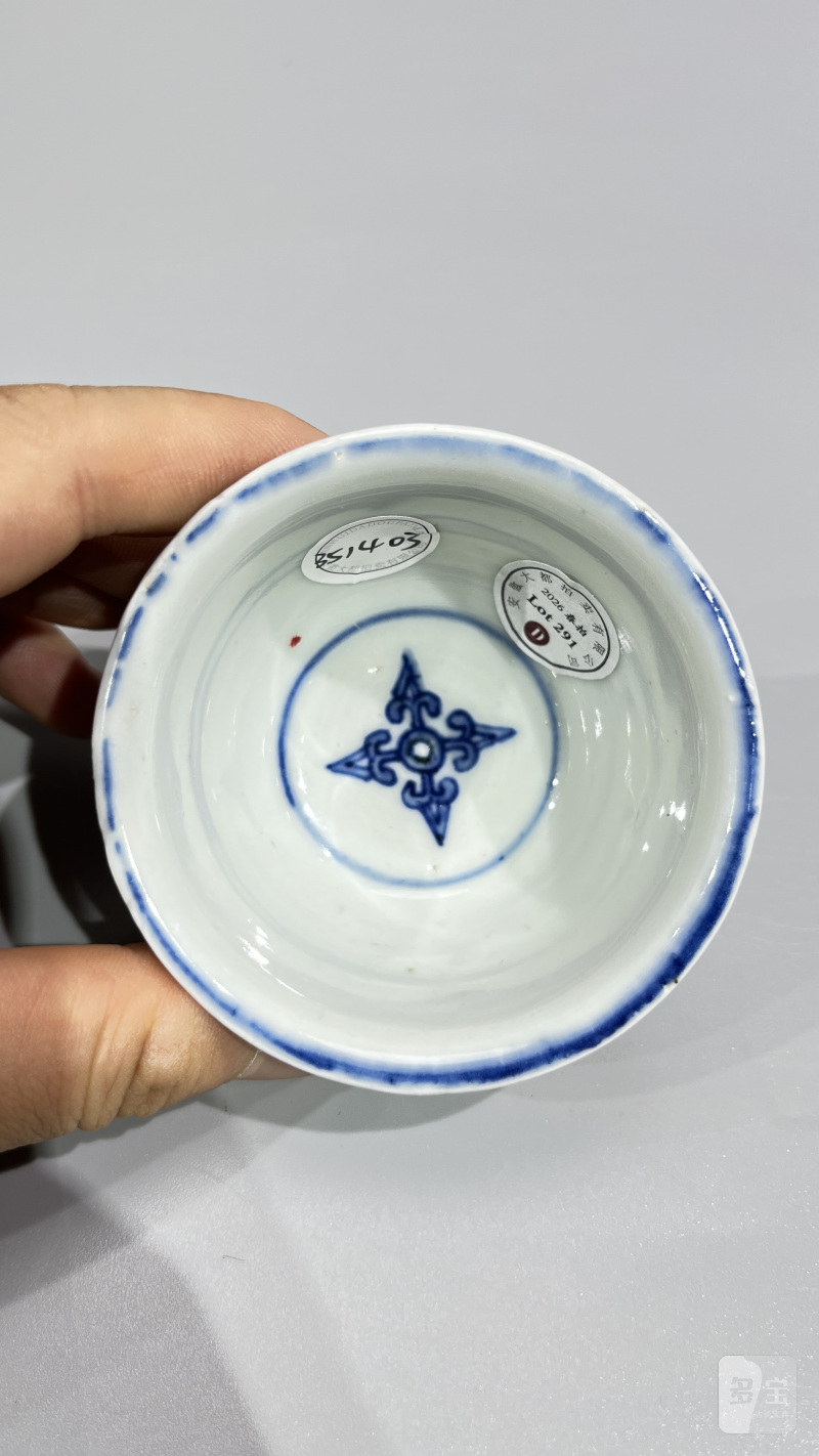 明晚期 青花人物杯 - 图5